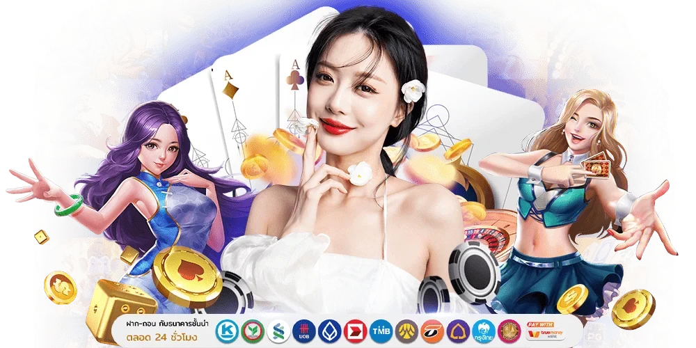 SPICY99X เว็บพนันออนไลน์ที่ร้อนแรงที่สุด เต็มไปด้วยความตื่นเต้น